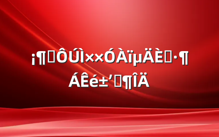 װˡʼǷ