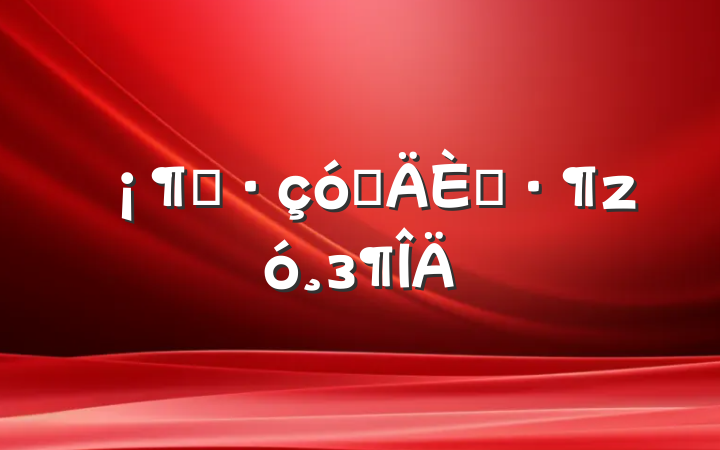 ׷ݵˡз