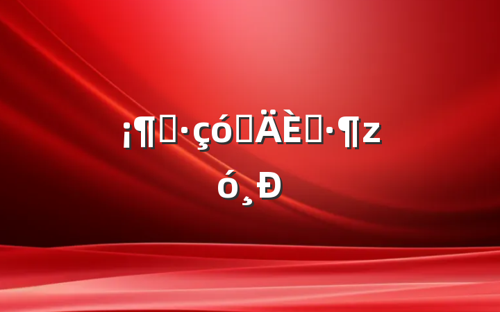 ׷ݵˡ