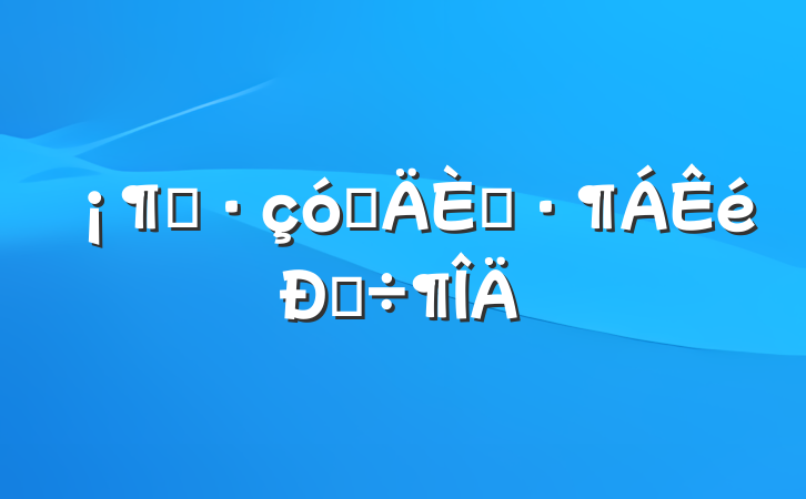 ׷ݵˡĵ÷