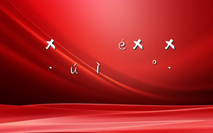 ԼԼµĽ