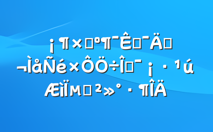 ԼֶԣĻµĽ