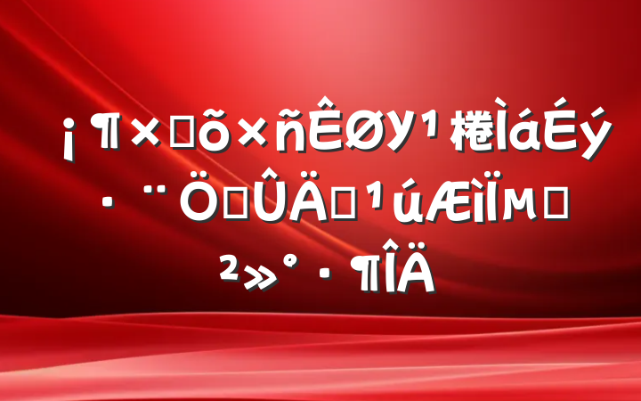 ԾУ棬ƹµĽ