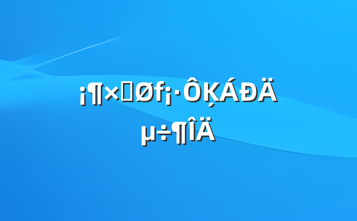 ԿĶĵ÷