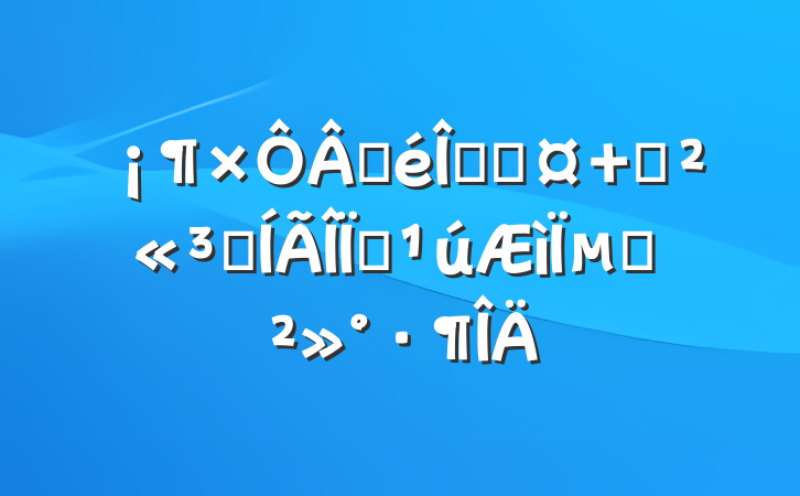 ɰҳɳ ƴɾ롷µĽ