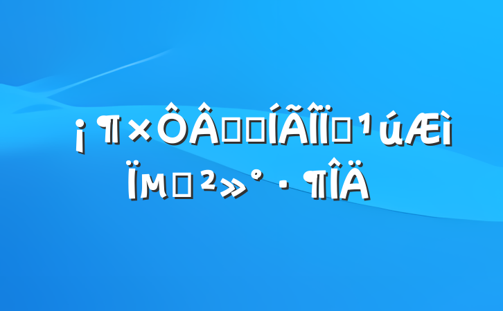 ɳɾ롷µĽ