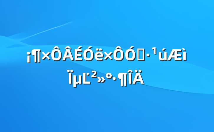 ɡµĽ