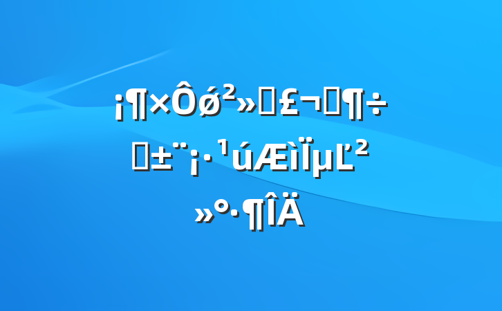 ǿϢ֪ͼµĽ