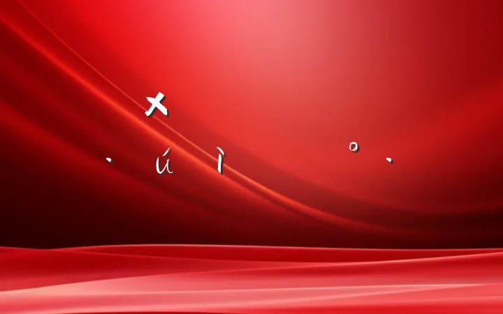 ţɹµĽ
