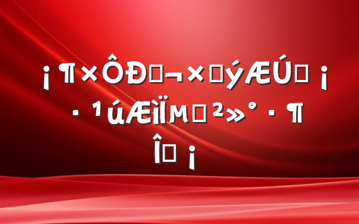 ţ߹ĩµĽġ