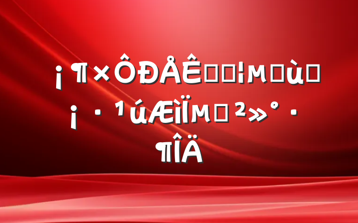 ǳɹĻʯµĽ