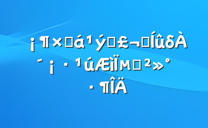 ܽȥչδµĽ