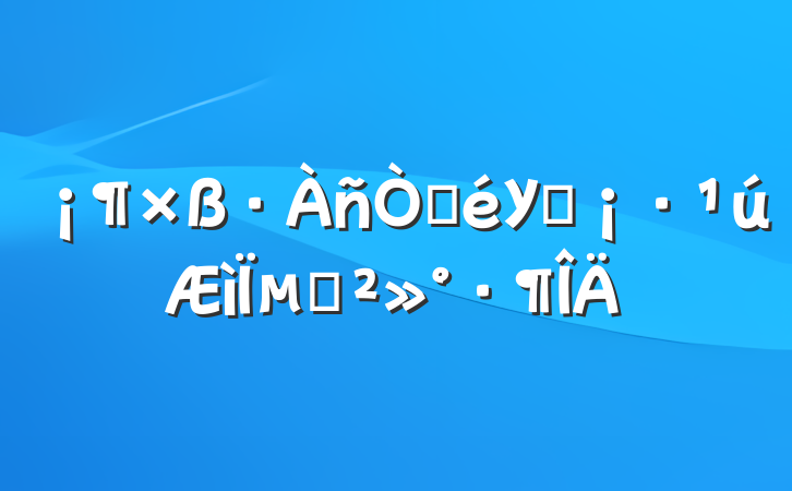 ·ǱУ԰µĽ
