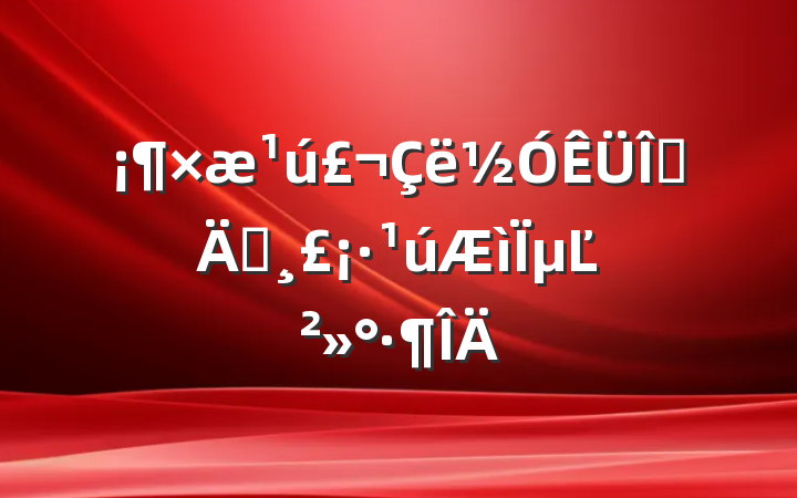 ҵףµĽ