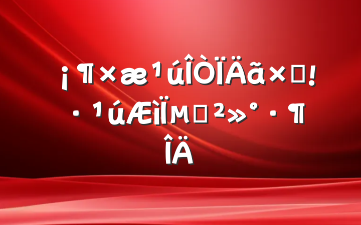 ΪԺµĽ