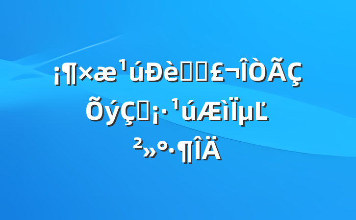 ҪʱഺµĽ