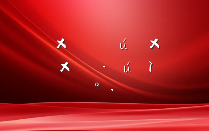õʱõԼµĽ