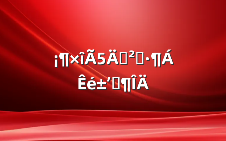 ɫʡʼǷ