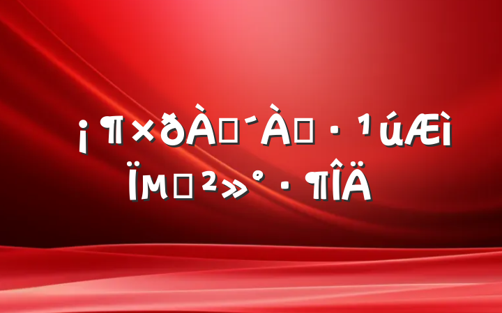 ϾϡµĽ