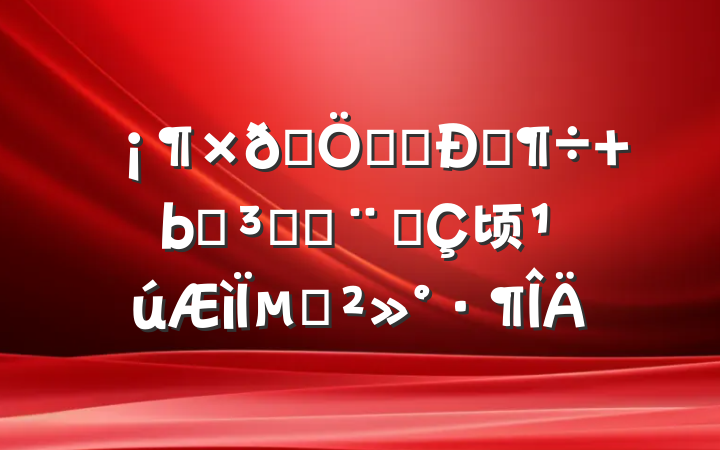 ʦؽ̸ʦ ־ɲűʦ顷µĽ