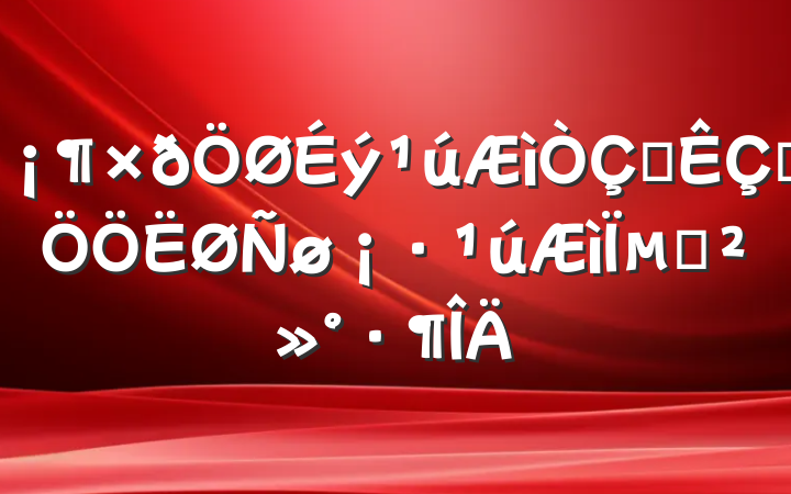 ʽһµĽ