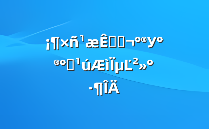 ؼͣУࡷµĽ