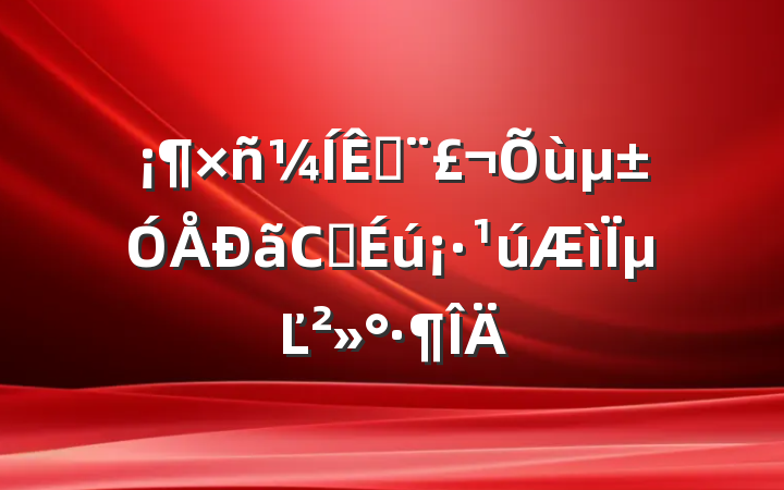 طСѧµĽ