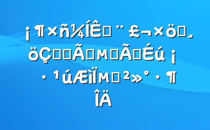 طһڷܺѧĺѧµĽ