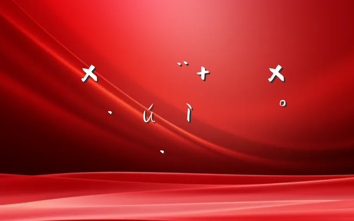 ط 𡷹µĽ