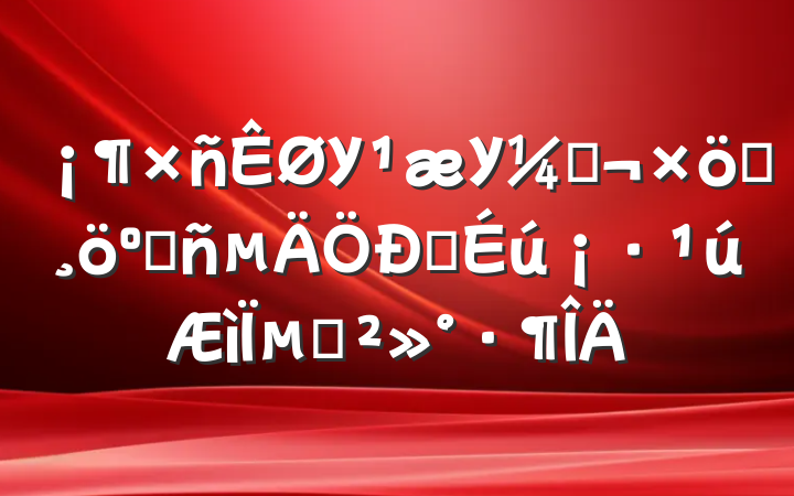УУͣһϸѧµĽ