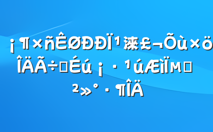 Ϊ淶ѧµĽ