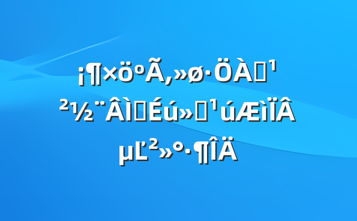 ࣬ɫµĽ