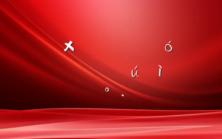 ڷѧϰ׷Ͻĺ꡷µĽ