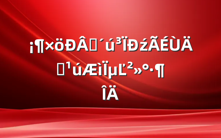 ʱź꡷µĽ