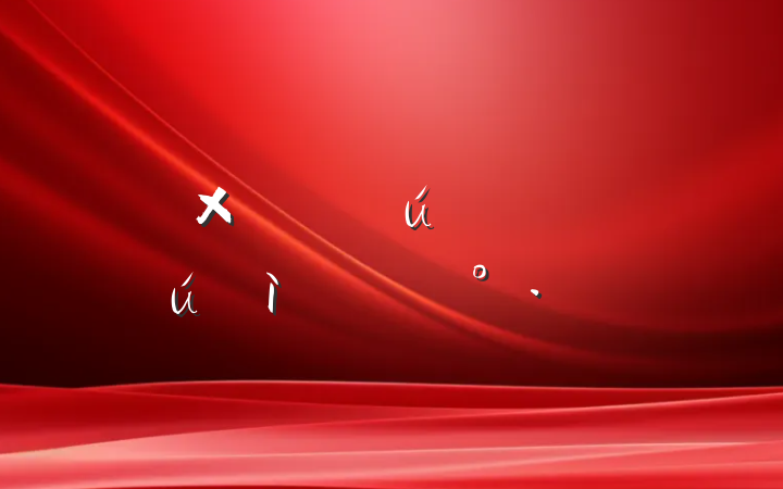 ʱĺ꡷µĽ