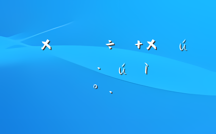 ѧϰ ǿߡµĽ