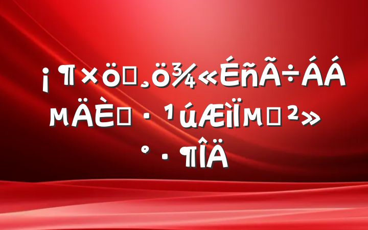 һˡµĽ