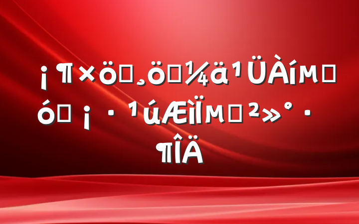 һʱĴʦµĽ