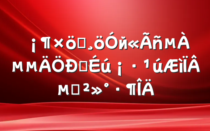 һйµѧµĽ