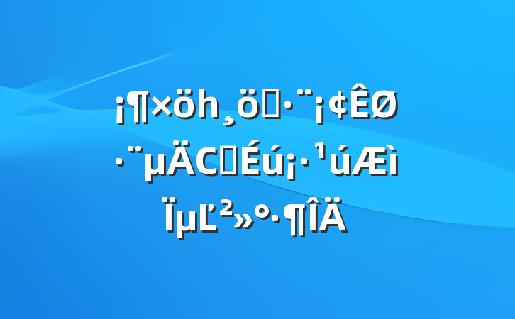 һ֪طСѧµĽ