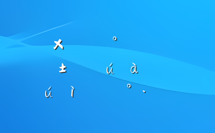 һаʱ꡷µĽ