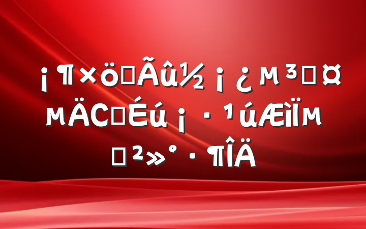һɳСѧµĽ