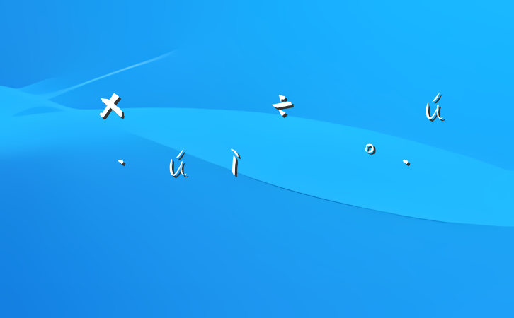 һѧµĽ