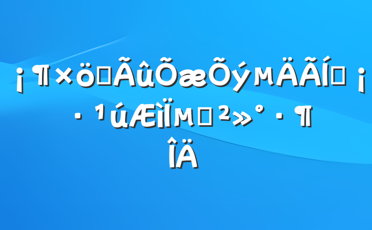 һʿµĽ