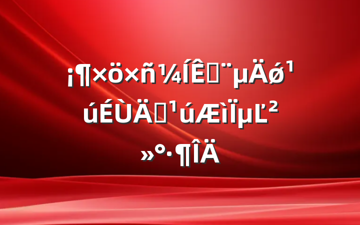 طǿ꡷µĽ