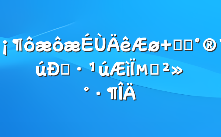  ȭȭġµĽ
