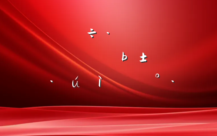 ܷѧڣǰͷµĽ