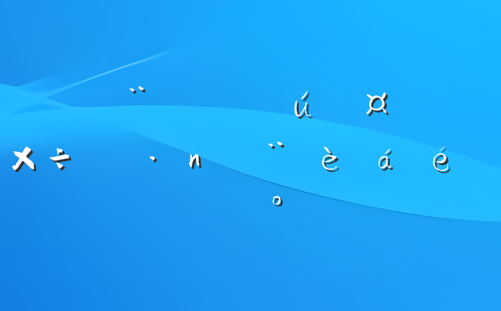 ԴڻعߵϵĽ
