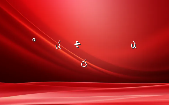 عۺ