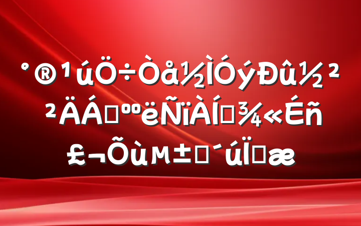 ϣģʱȷ